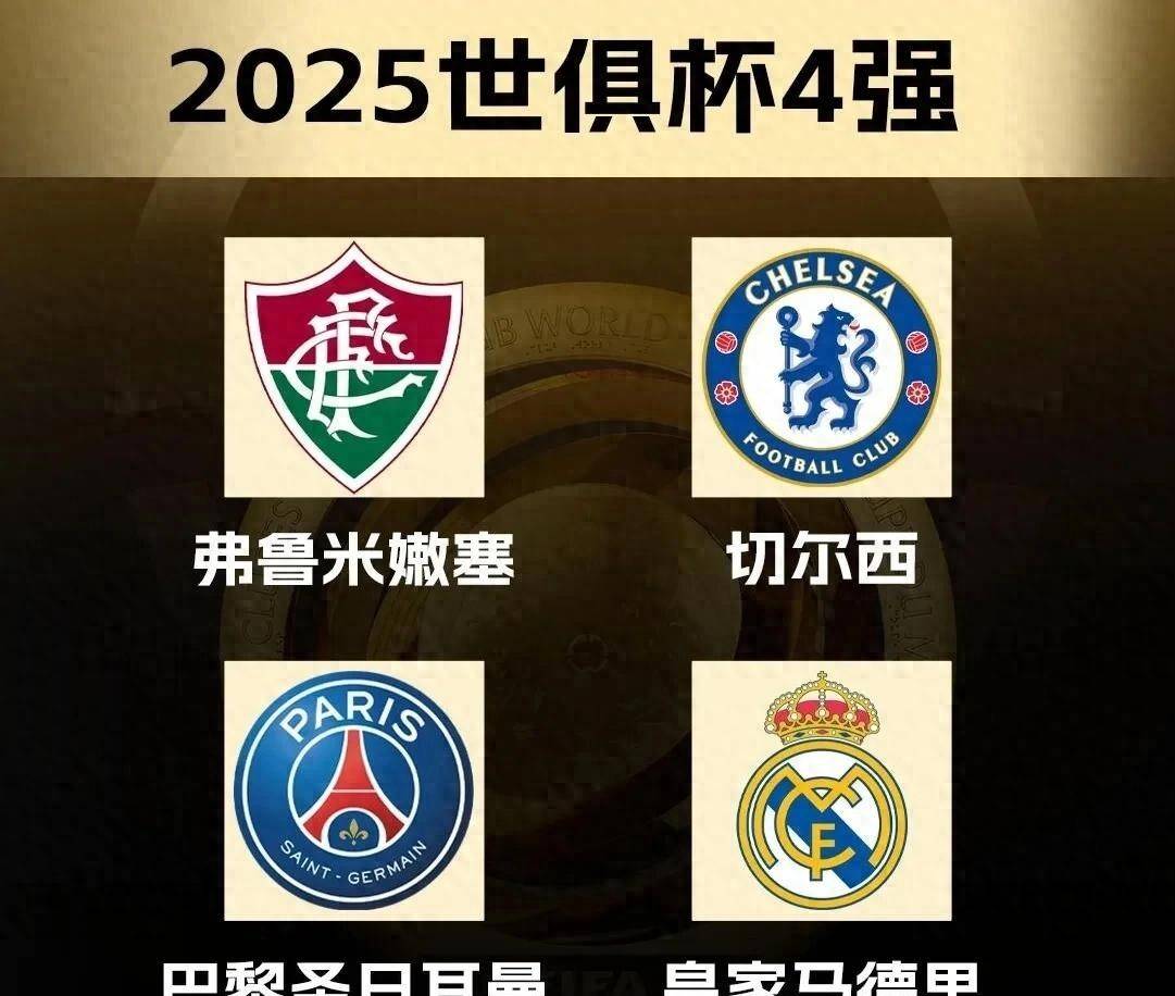 包含国际比赛日德甲传出新动向；里昂防线松动；管理层表态——球迷炸锅；赛季目标并未改变的词条